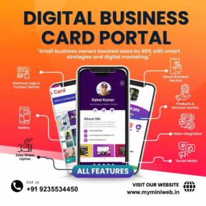 Digital Business Card