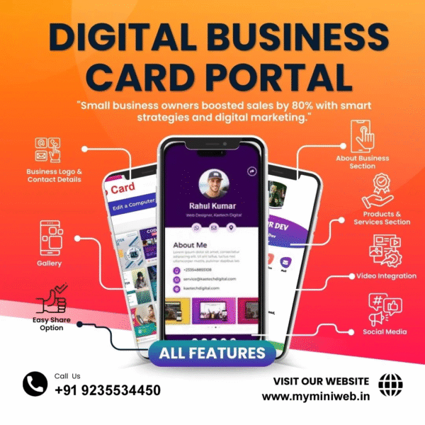 Digital Business Card